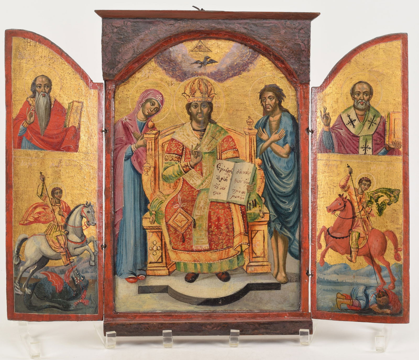 Greek Icon, Triptych form with holy family and saints on side panels. Early 20th century. 16.5 x 20 (1 of 8)