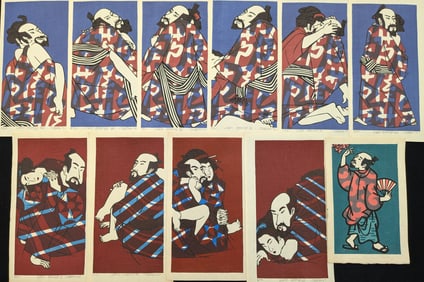 Clifton Karhu. Lord Ashiya series. 12 color woodblock prints depicting actor Bob Strickland of