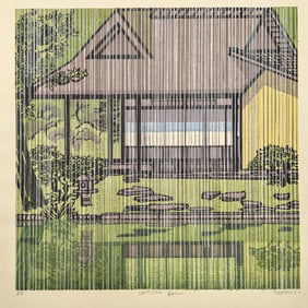 Clifton Karhu. "Katsura Rain". Color woodblock print of a rainy garden scene. Signed, titled, dated