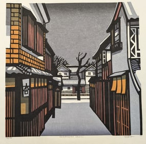 Clifton Karhu. "Kurashiki Snow". Color woodblock print of a winter street scene. Signed, titled,