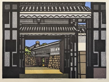Clifton Karhu. "Tokyo Budokan". Color woodblock print of the arena interior. Signed, titled, dated