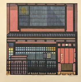Clifton Karhu. "Gion Tagenbori". Color woodblock print of a Japanese restaurant facade. Signed,