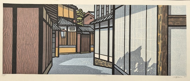 Clifton Karhu. "Ishibe - Koji". Color woodblock print of a Japanese street scene. Signed, titled,