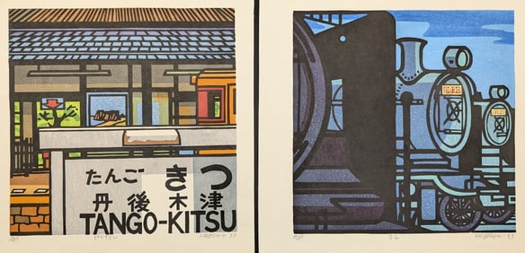 Clifton Karhu. 2 color woodblock prints. 1) "Kitsu". Japanese train station. 1983. 2) "SL". Train