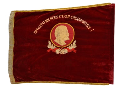 1950-60's Soviet banner, red velvet with embroidery of Lenin opposite and emblem of the Soviet Union