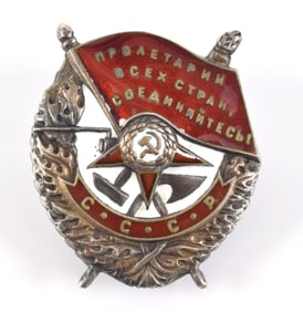 WWII Soviet silver and enamel order of the Red Banner badge. Type 1, variant 3, variety 2 screw