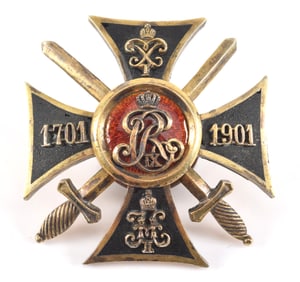 Imperial Russian silver and enamel 18th Seversky Dragoon regiment badge with screw back. Black
