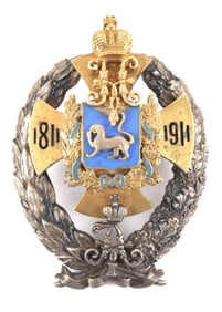 Imperial Russian silver and enamel 5th Finland rifle regiment badge. Wreath form with monogram of