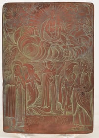 17th century old master engraving on copper plate depicting Saint Simon Stock. Appears to be signed