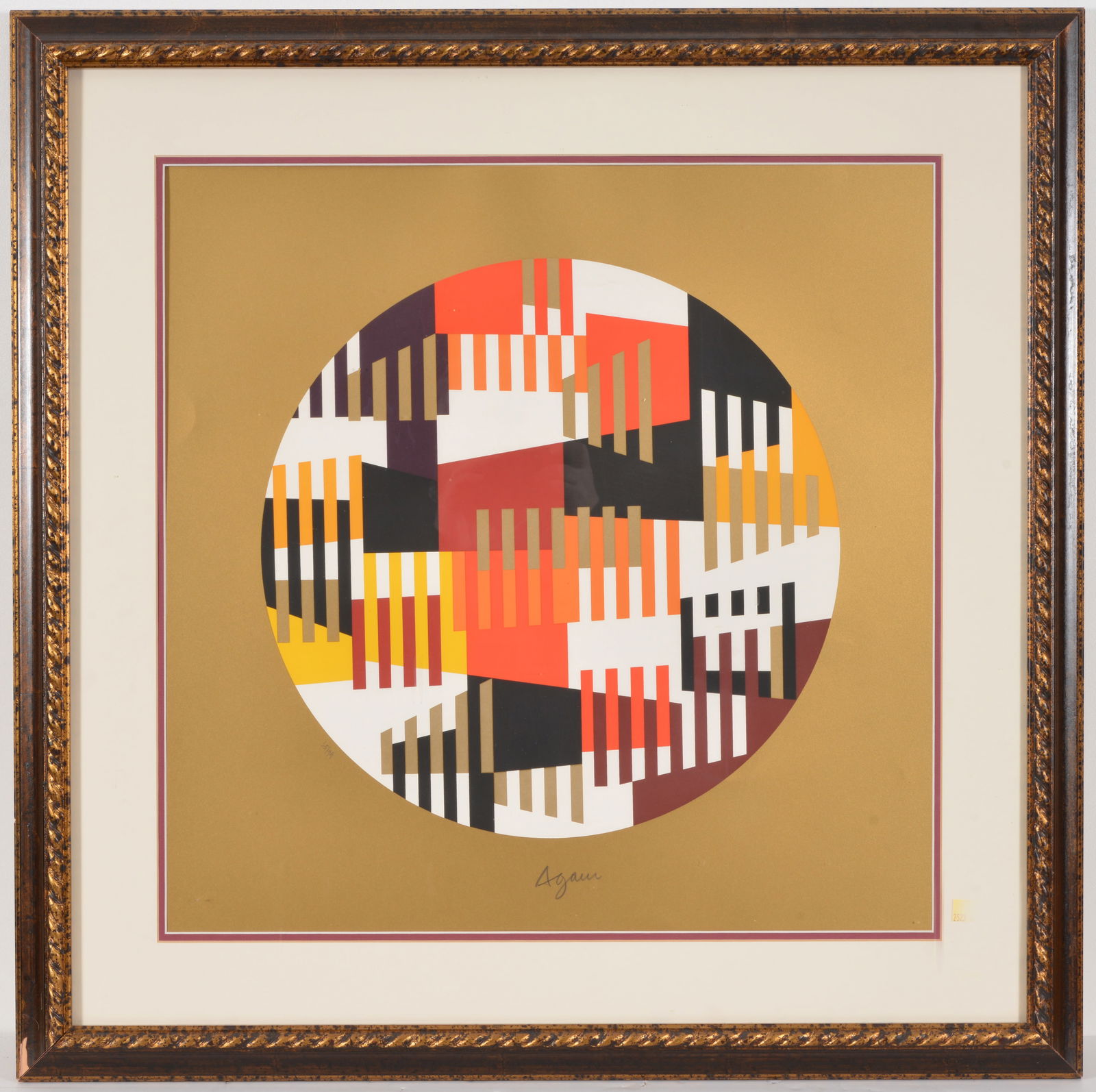 Yaacov Agam. Untitled, 1979 Hand signed serigraph. Framed. Overall size 31 x 31.5 in. (1 of 6)