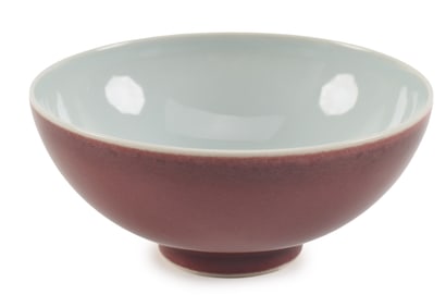 Copper red bowl. China. 19th century. Yung Cheng mark. 4.75 x 2.25in. Kiln flaws.
