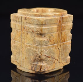 Jade archaic ritual form cong. China. Han period or earlier. Finely carved. 1.25in.