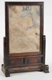 Table screen. China. 19th century. "Dream stone" panel. Rosewood frame and stand. 35 x 22in.