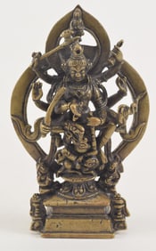 Bronze image of Ghiva. India. 17th century. 6in high.