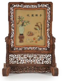 Table stand. China. 19th century. Bevelled mirror in a rosewood stand inlaid with boxwood double