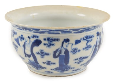 Porcelain censer. China. 19th century. Underglaze blue. Decoration of the eight immortals. Repaired.