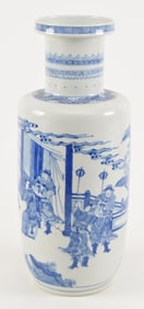 19th/20th century Chinese blue and white porcelain rouleau form vase with figures and palm trees.
