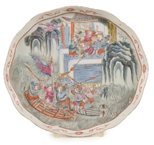 Porcelain tray. China. Mid to late 19th century. Shaped oval form. Decoration of an historical