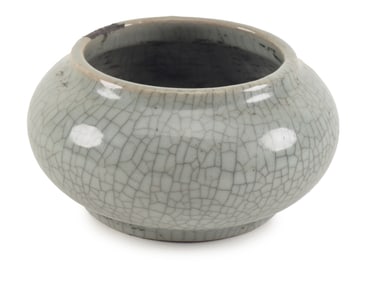 Porcelain water coupe. China. 19th century. Kuan ware. Yung Cheng mark in underglaze blue on base.