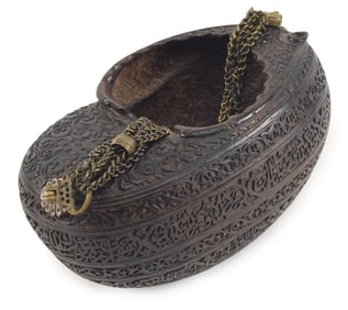 Coco de mer bowl. Persia. 18th century. Sufi dervish begging bowl. Surface finely carved with