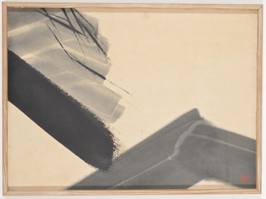 Toko Shinoda. Japan. "Scent". 1967 abstract ink wash painting on paper. Artist seal lower right.