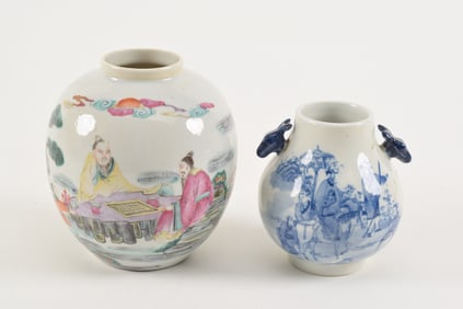 2 porcelain vases. China. Early 20th century. To include a stag handled underglaze blue vase and a