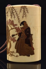 3 compartment inro. Japan. 19th century. Lacquered surface. Signed Meisho. 4in. Coral ojime.