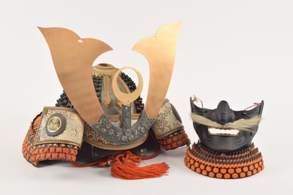 Japanese helmet (kabuto) and face mask (menpo). Mid 20th century. Gilt and bronze mounts.