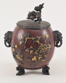 Mixed metal jar with cover. Japan. Meiji period (1868-1912). Oviform shape with decoration of