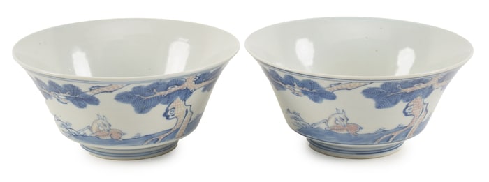 Pair of porcelain bowls. China. Chien Lung mark, probably 19th century. Underglaze blue and red
