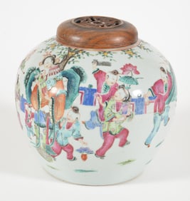 Ovoid porcelain jar. China. 19th century. Famille rose decoration of children playing. 8in.