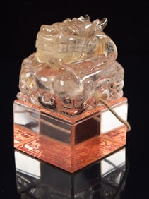 Carved rock crystal seal. China. 20th century. Dragon finial. Inscription intact. 4 x 2.25 x 2.25in.