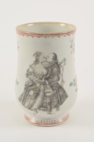 Porcelain tankard. China. Chien Lung period (1735-1796). Famille rose bird and flower decoration