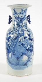 Porcelain vase. China. Early 20th century. Underglaze blue decoration. 23in high.