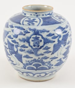 Porcelain jar. China. Wan Li period (1573-1619). Underglaze blue decoration of cranes, clouds, and