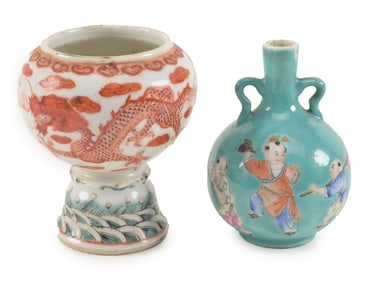2 porcelains. China. Late 19th/early 20th century. To include a turquoise vase with children playing
