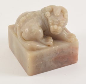 Soapstone seal. China. 19th century. Foo dog finial. Seal intact. 2.5 x 2.5in.