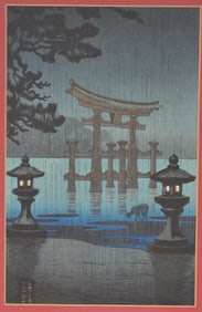 Tsuchiya Koitsu. "Miyajima in the Rain". Original Japanese woodblock print of a shrine at night.