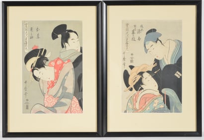 Kitagawa Utamaro. 2 Japanese woodblock prints. "Oume and Kumenosuke" and "Kajiwara Genta and the