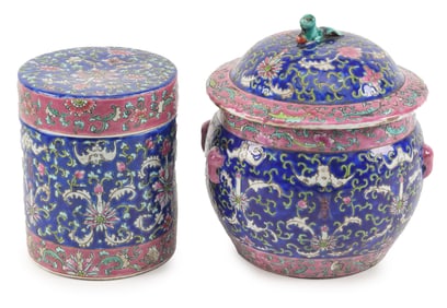 2 porcelain storage jars. China. 20th century. Stylized lotus scrolling on a deep blue ground with