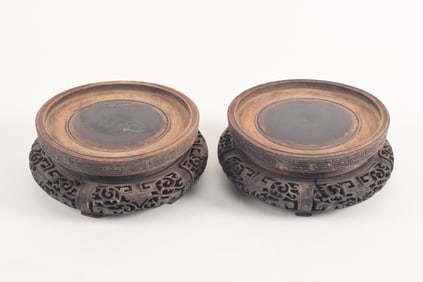Pair of carved wooden stands. China. Late 19th century. 6.5 x 2.5in.