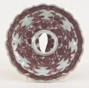 Ming style underglaze red cup stand. 8in. Damage.