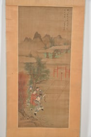 19th/20th century Chinese painted scroll depicting figures in a mountainous landscape. Signed "Wen