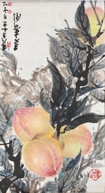 Shao'ang Zhao. Painting of peaches on a branch. Signed in script and his personal seal. 39.5 x