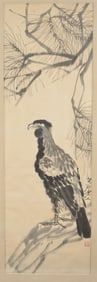 After Qi Baishi. Mid 20th century. Collotype print of an eagle on a pine branch. Framed under glass.