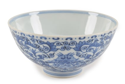 Porcelain bowl. China. 19th century. Underglaze blue arabesque style decoration. Yung Cheng mark.