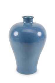 Porcelain vase. China. 20th century. Mei Ping form. Robbins egg blue glaze. 13in high.