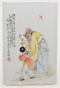 Porcelain plaque. China. Republic period, ca. 1930. Famille rose decoration of Shao Lao and a child.