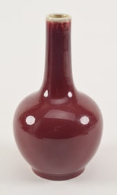 Oxblood vase. China. Early 20th century. Bottle form. 7.5in.