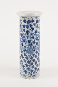 19th/20th century Chinese blue and white beaker vase with dragon decoration. Marked on base. 12.25in